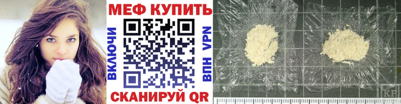 Наркошоп купить СК  Амфетамин  Метадон  МЕФ  Асино