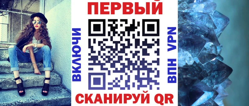 Купить  Асино  Амфетамин Premium 