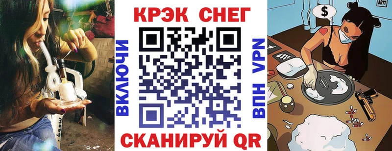 Cocaine Колумбийский  Купить где  Асино 