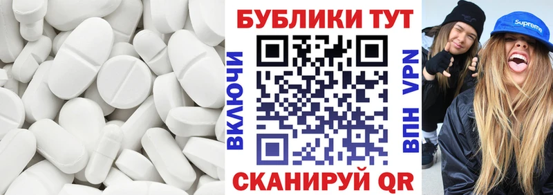 Экстази Punisher  Купить  Асино 