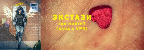кокаин колумбия Армянск