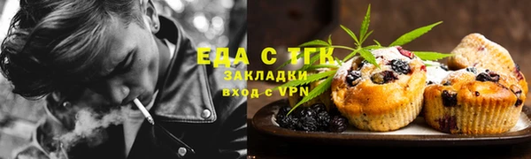 кокаин колумбия Армянск