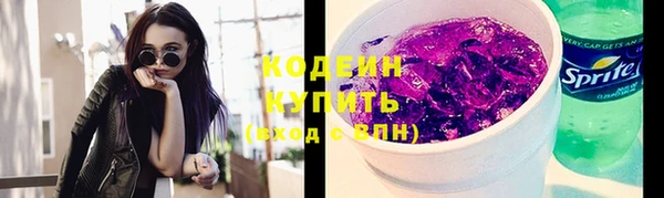 кокаин колумбия Армянск