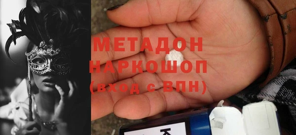 дживик Аркадак