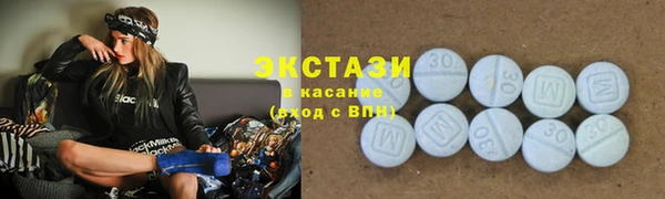 mix Снежинск