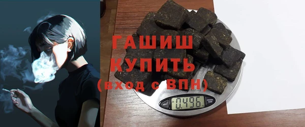 mix Снежинск