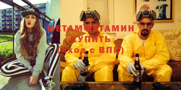 дживик Аркадак