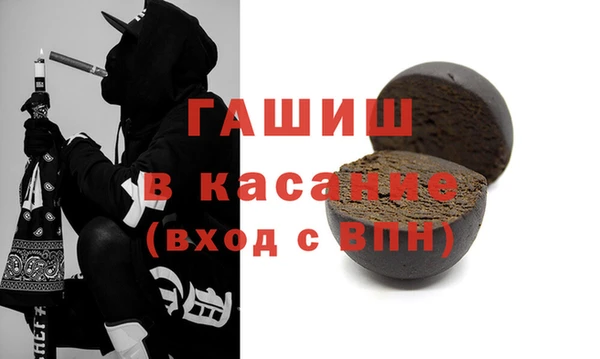 дживик Аркадак
