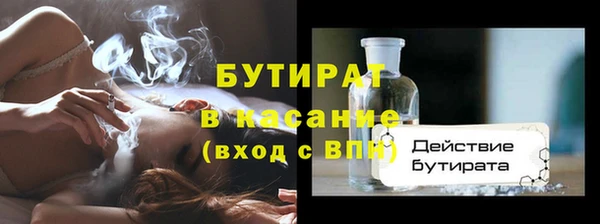 дживик Аркадак