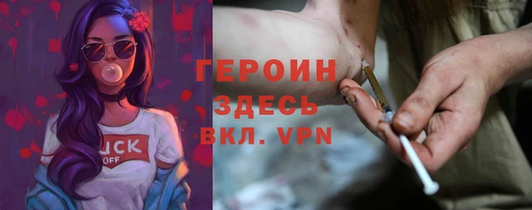 винт Алзамай