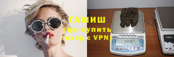 mix Снежинск