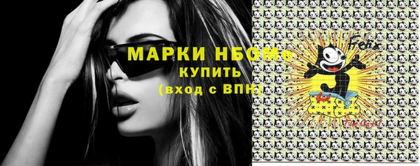 кокаин колумбия Армянск