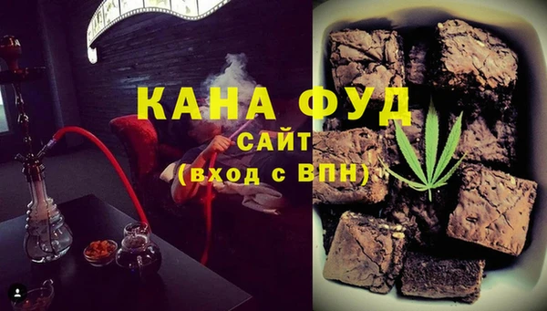 кокаин колумбия Армянск