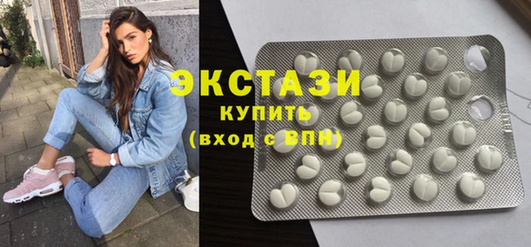 дживик Аркадак