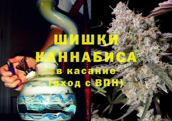 кокаин колумбия Армянск