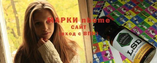 кокаин колумбия Армянск