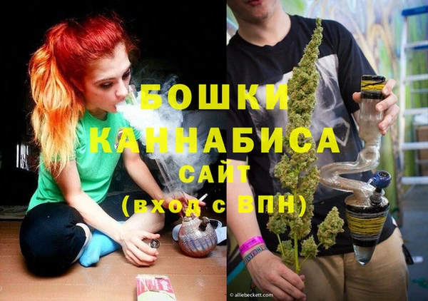 скорость Слюдянка