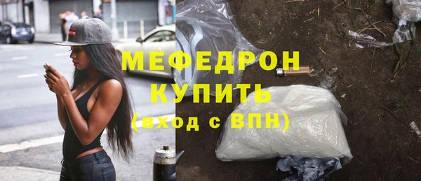 кокаин колумбия Армянск
