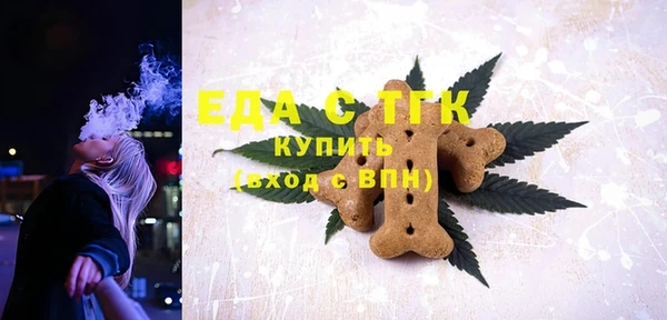 mix Снежинск