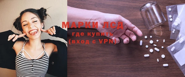 кокаин колумбия Армянск