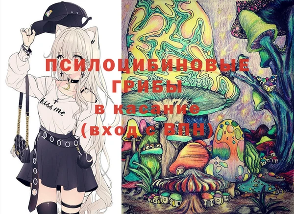 кокаин колумбия Армянск